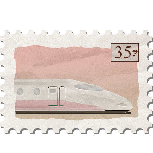 Trains 4 — 《平行人生》收集品