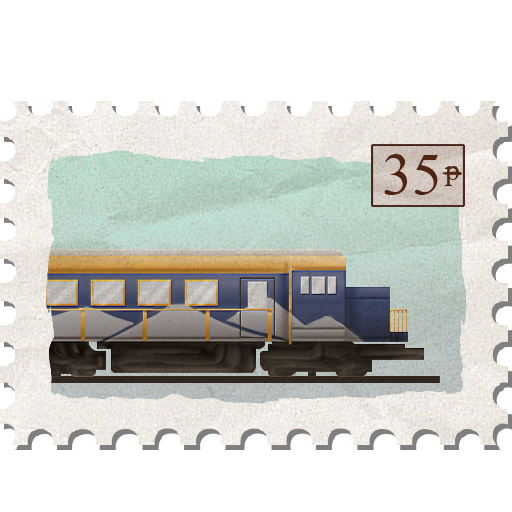 Trains 5 — 《平行人生》收集品